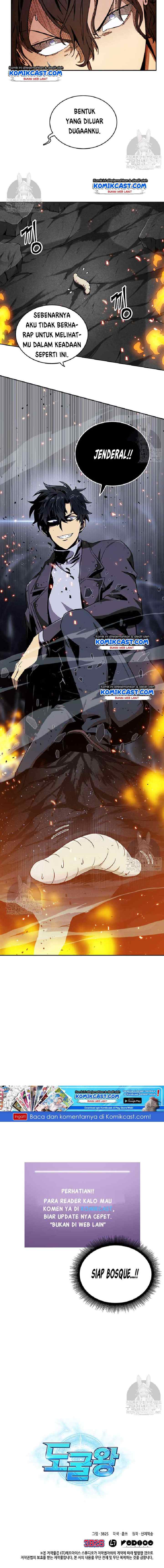 Tomb Raider King chapter 51 halaman 18