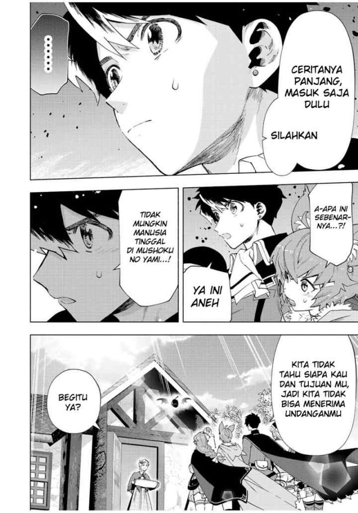 A Rank Party wo Ridatsu Shita Ore wa, Moto Oshiego Tachi to Meikyuu Shinbu wo Mezasu chapter 52 halaman 5