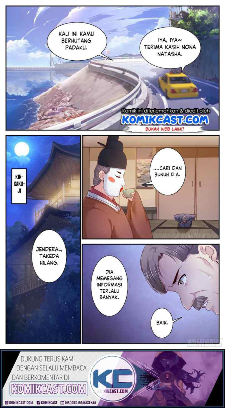 I Have a Mansion In The Post-Apocalyptic World chapter 381 halaman 12