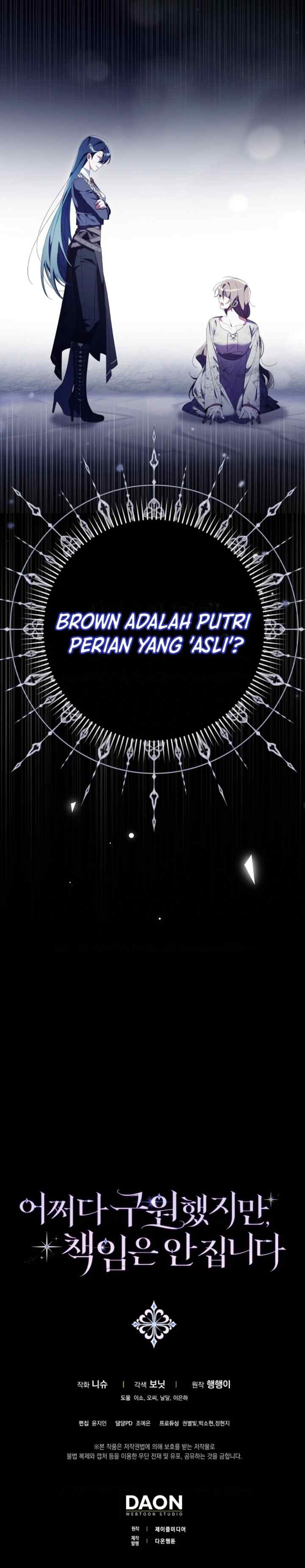 I Saved You, but I'm Not Responsible chapter 23 halaman 19