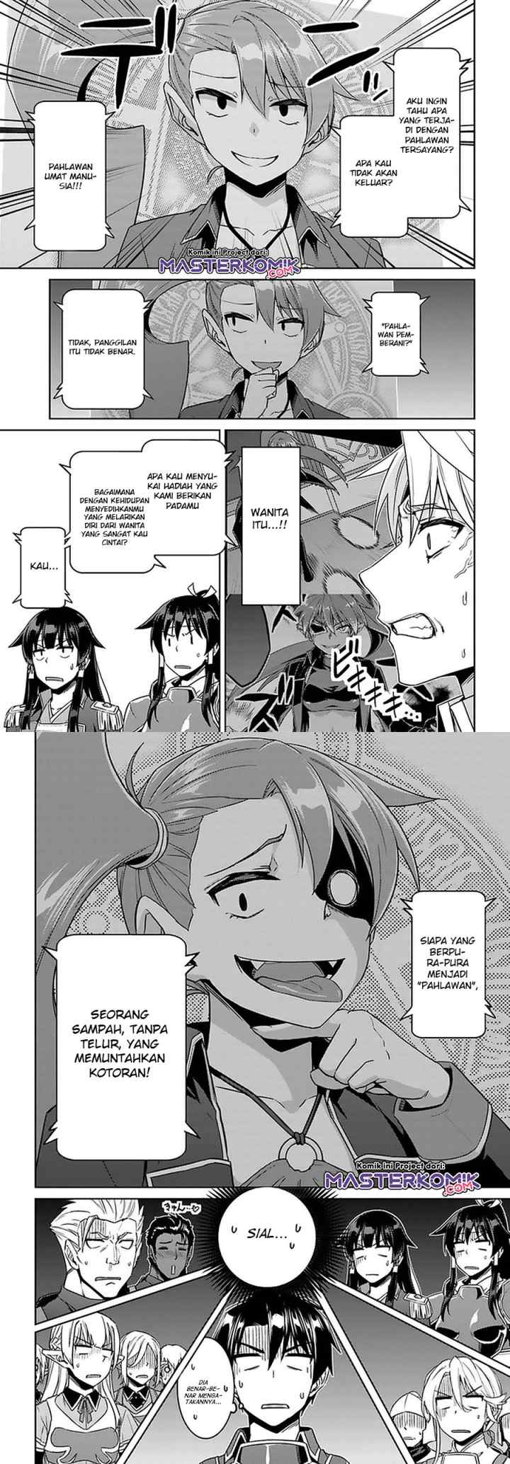 Nidome no Jinsei wo Isekai de chapter 46 halaman 5