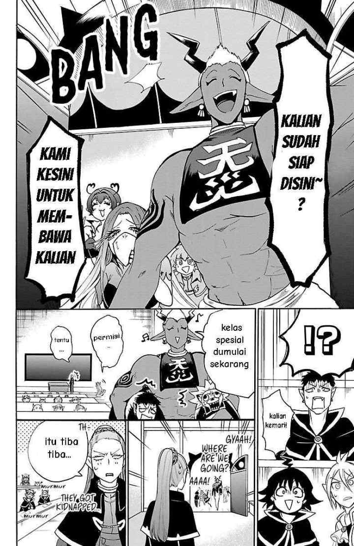 Mairimashita! Iruma-kun chapter 96 halaman 5