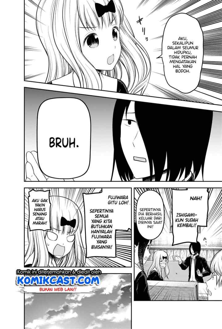 Kaguya-sama wa Kokurasetai: Tensai-tachi no Renai Zunousen chapter 205 halaman 17