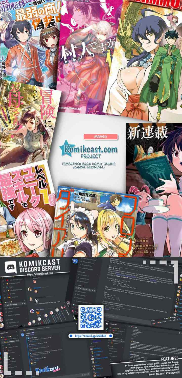 Watashi wa Akuyaku Reijou Nanka Janai~! ! Yami Tsukaidakaratte Kanarazushimo Akuyakuda to Omou na yo! chapter 12 halaman 15