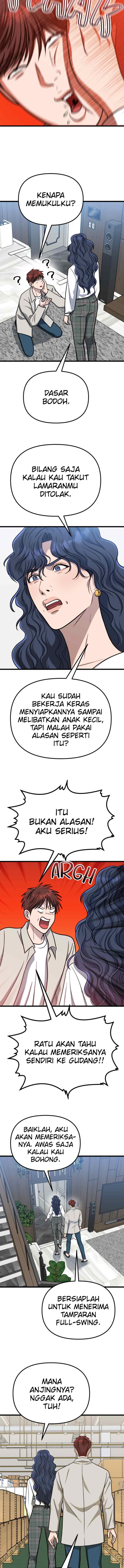 Father Like A Dog chapter 54 halaman 13