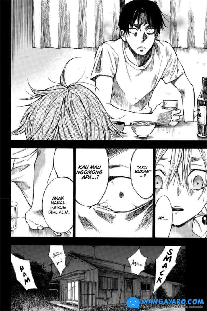 Hone Ga Kusaru Made chapter 20 halaman 9