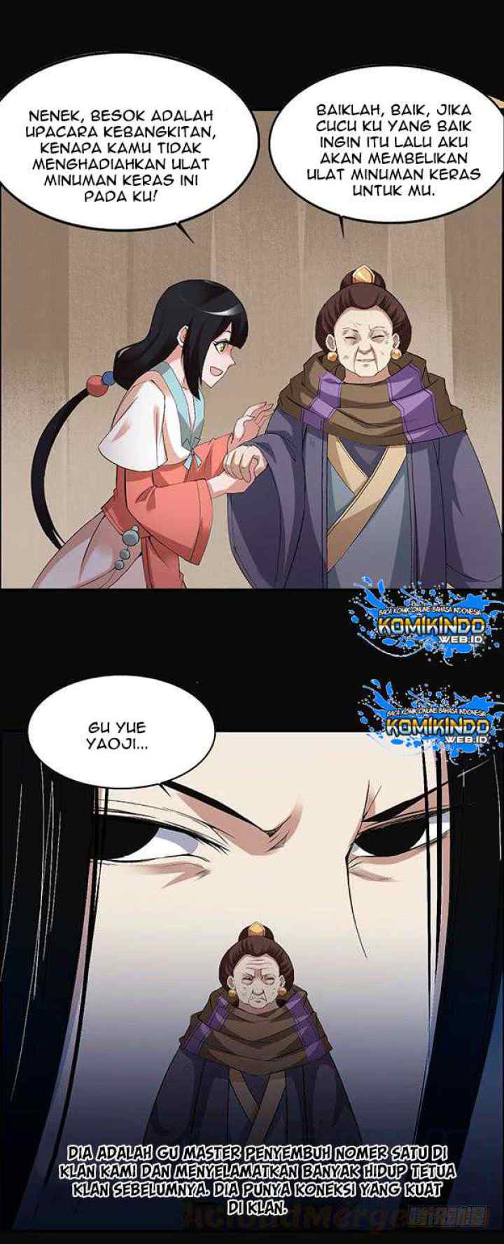 Master of Gu chapter 86 halaman 7