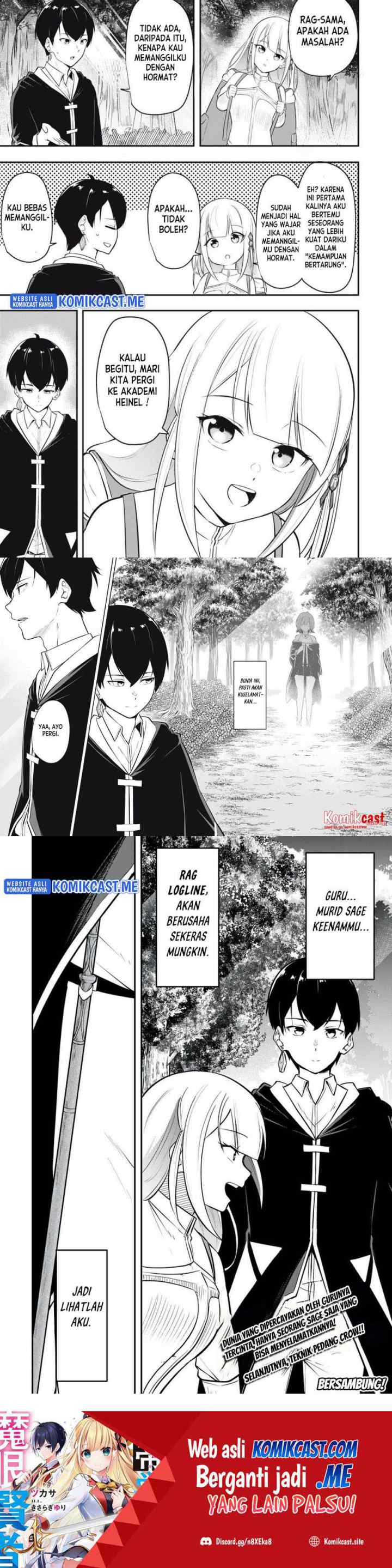 Kentei Gakuin no Magan Kenja chapter 1 halaman 19