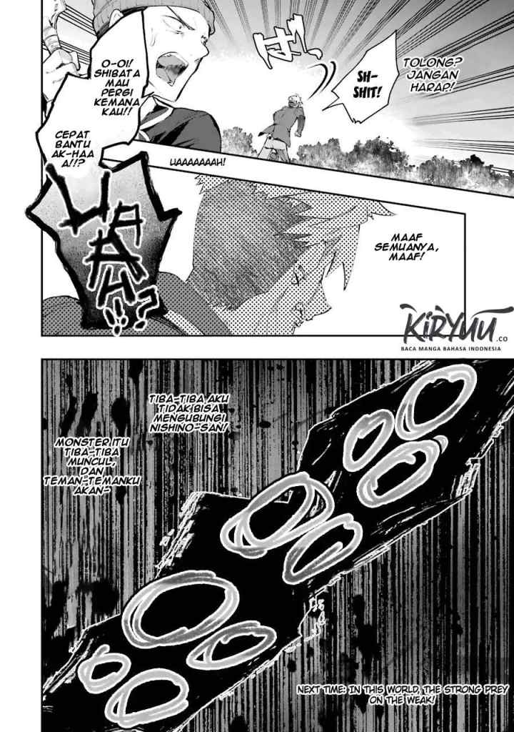 Mofureru chapter 7 halaman 17