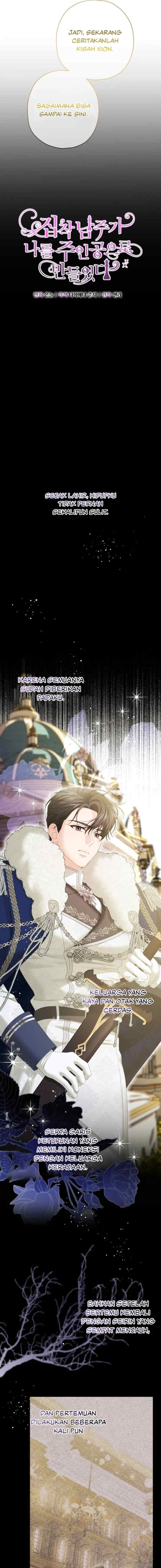 The Obsessive Male Lead Made Me The Female Lead chapter 44 halaman 6