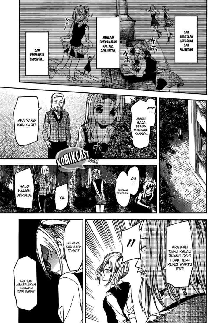 Kaguya-sama wa Kokurasetai: Tensai-tachi no Renai Zunousen chapter 30 halaman 16