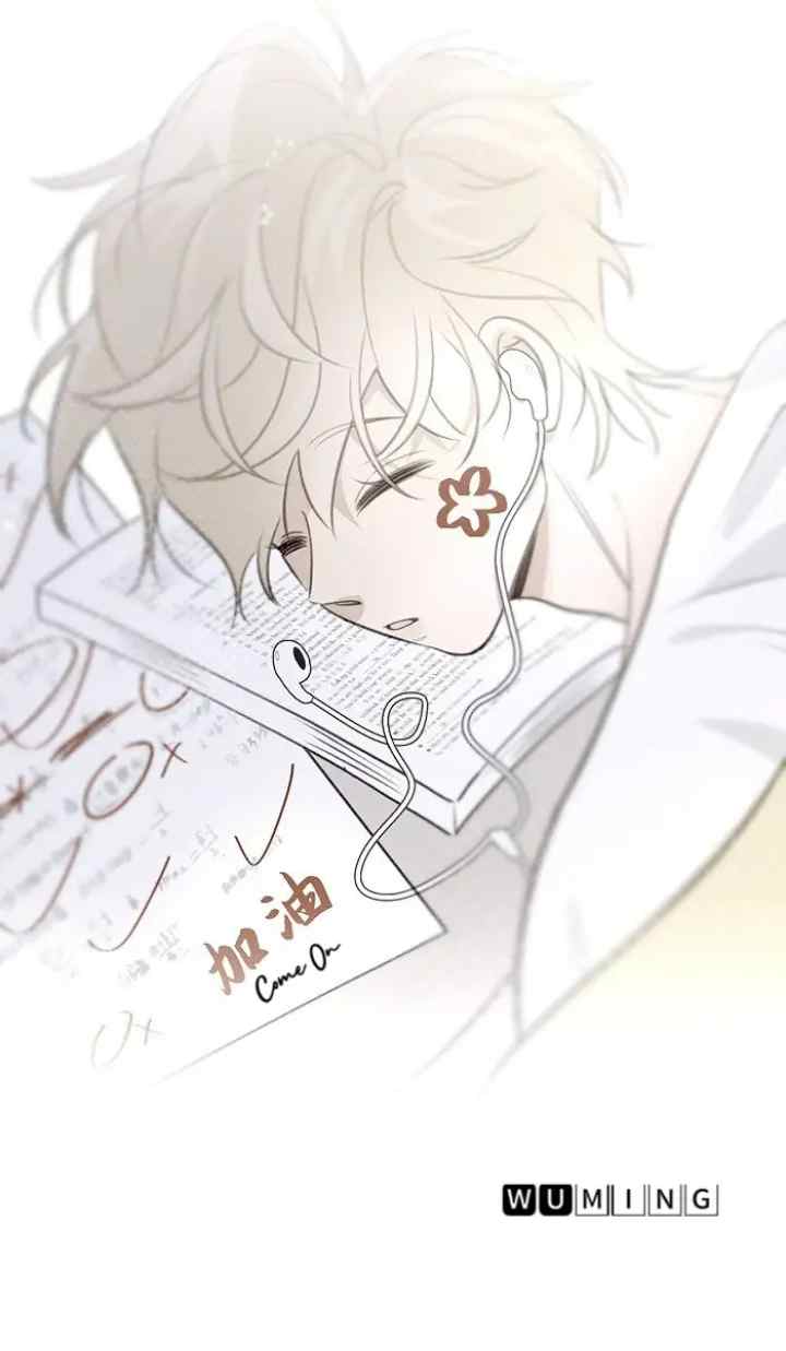 Salt Friend chapter 147 halaman 9