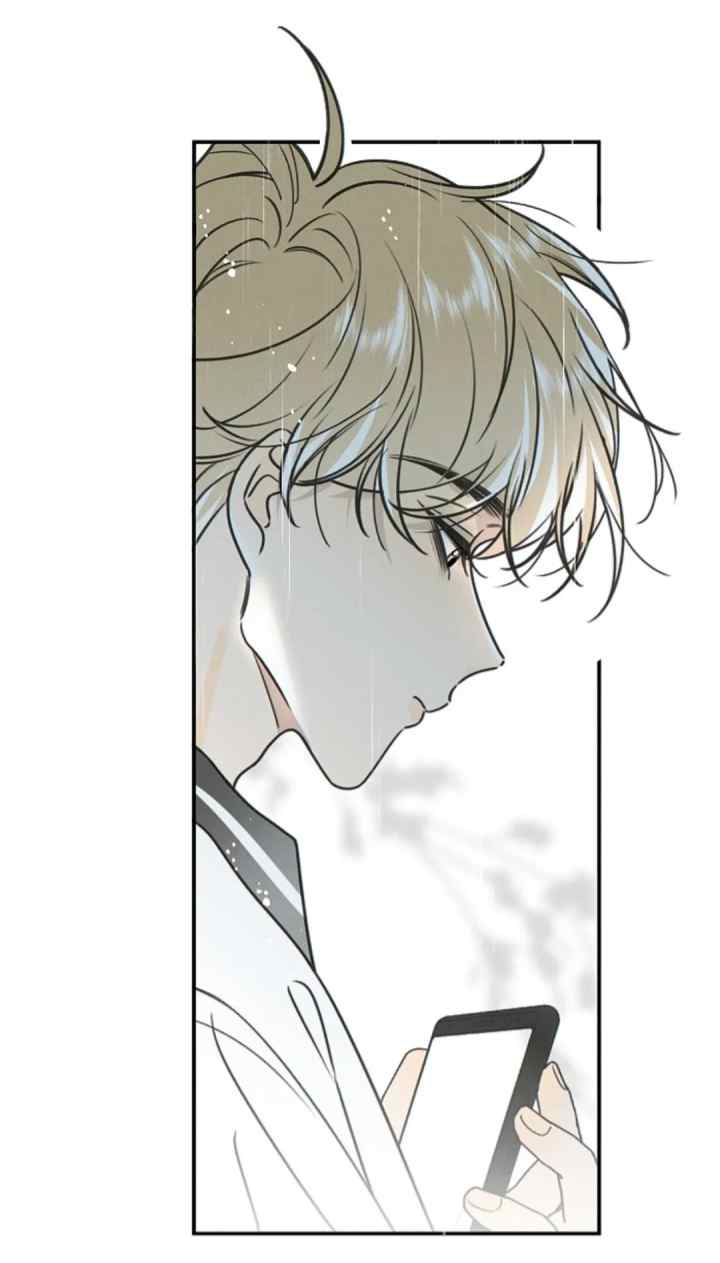 Salt Friend chapter 182 halaman 6
