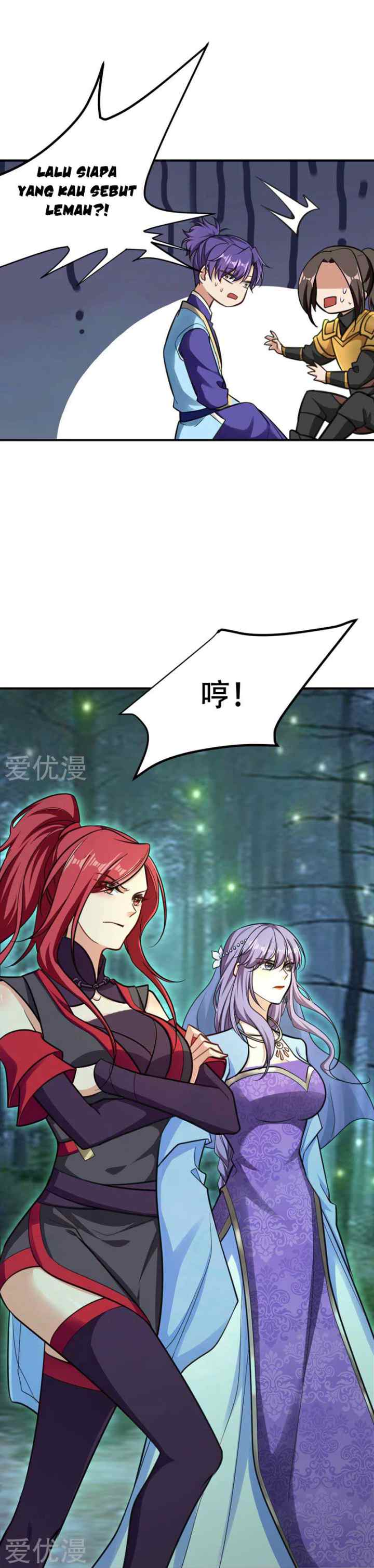 Rise of The Demon King chapter 83 halaman 6
