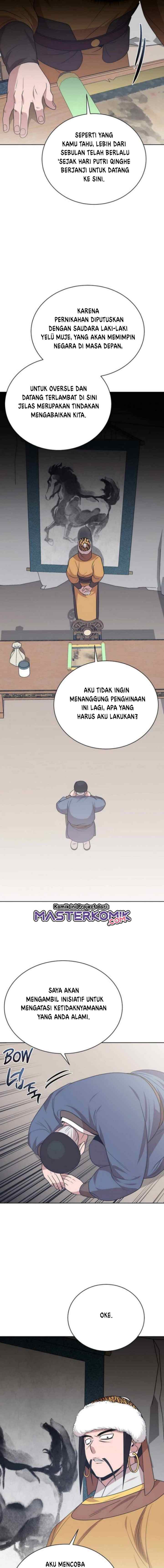 Fire King Dragon chapter 48 halaman 4
