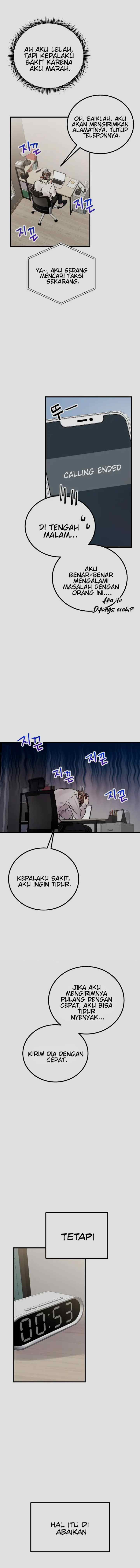 He's Not My Type Though? chapter 12 halaman 18