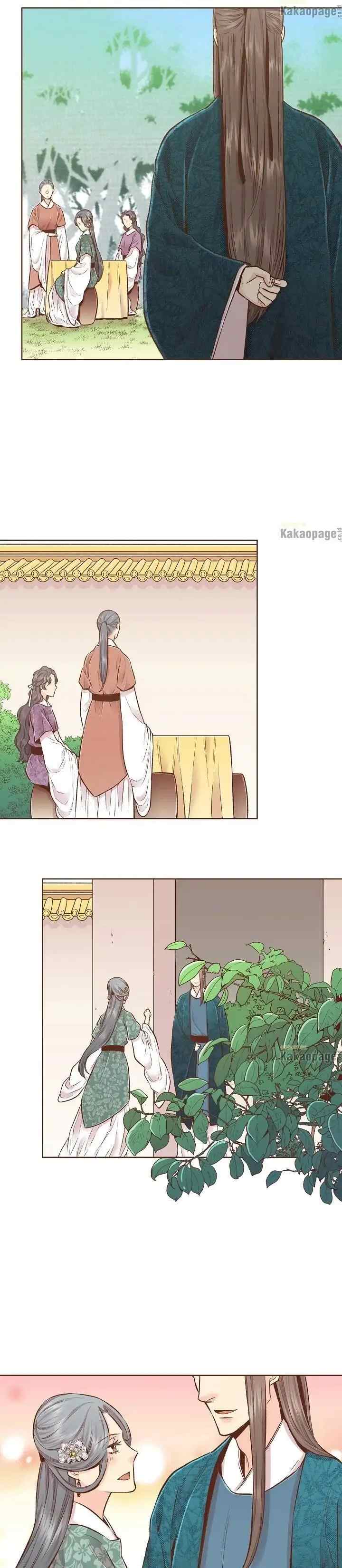 Snow Blossom chapter 251 halaman 7