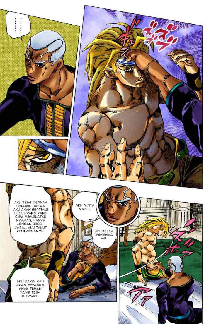 JoJo no Kimyou na Bouken - Stone Ocean chapter 94 halaman 5
