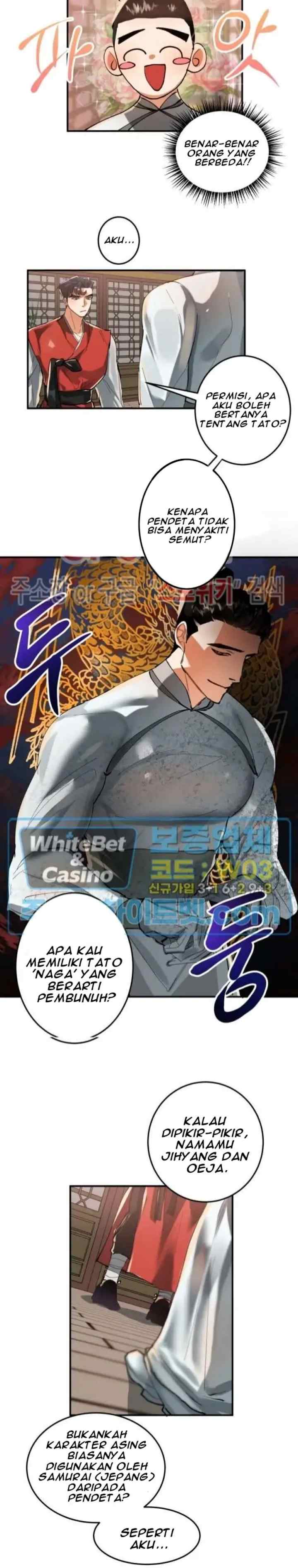 Daemuljeon chapter 17 halaman 4