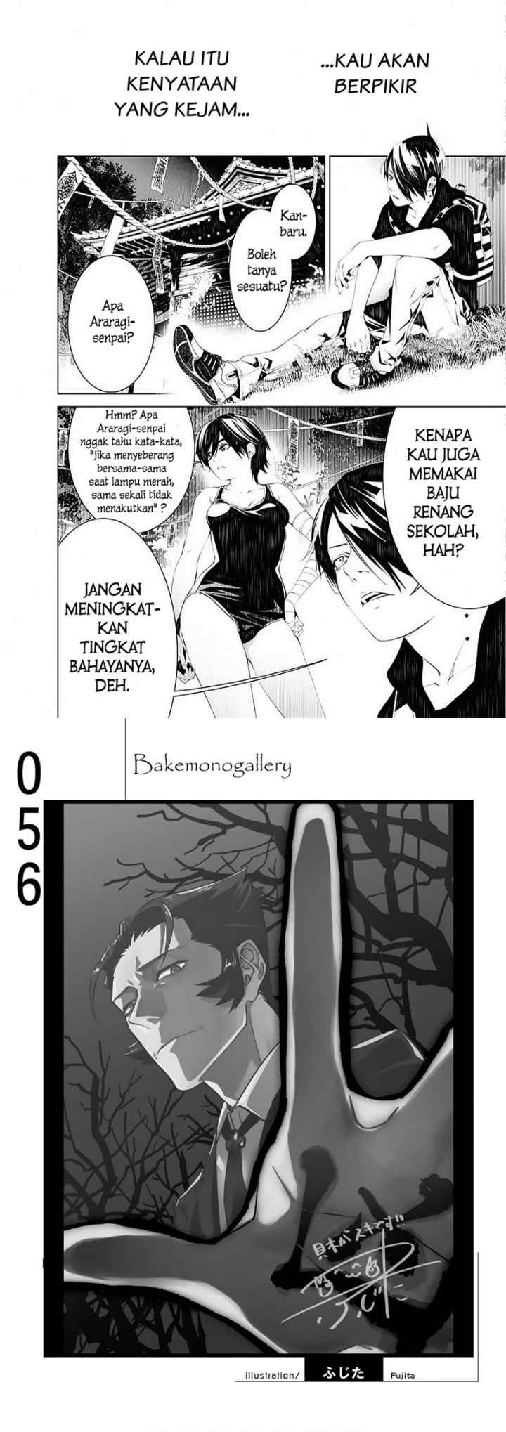 Bakemonogatari chapter 56 halaman 11