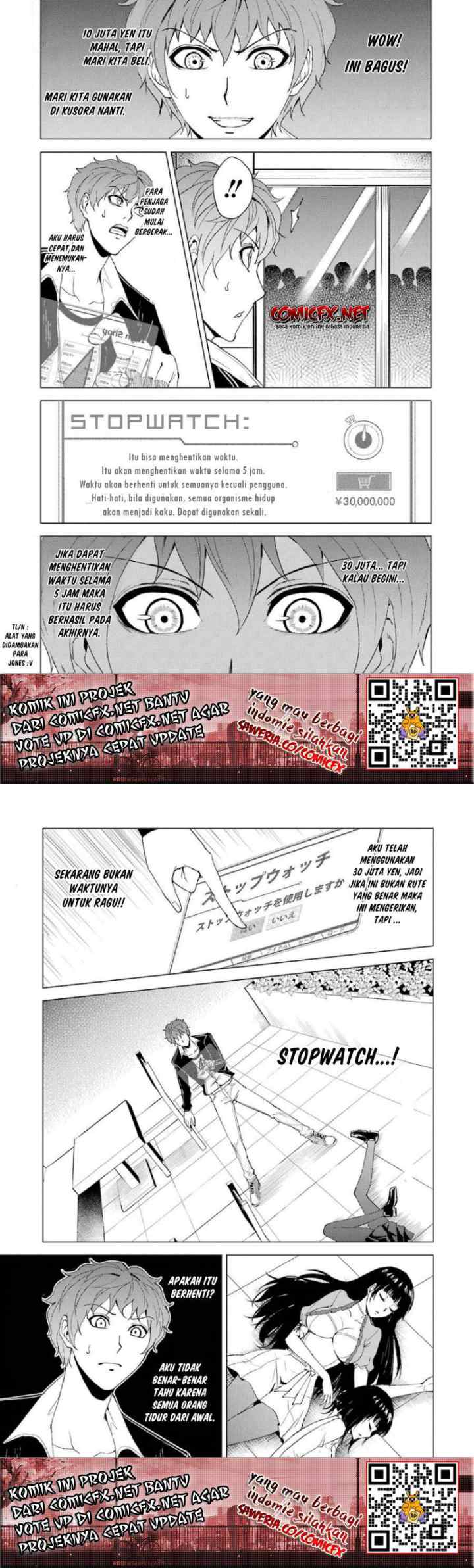 Ore no Genjitsu wa Renai Game?? ka to Omottara Inochigake no Game datta chapter 24.1 halaman 7