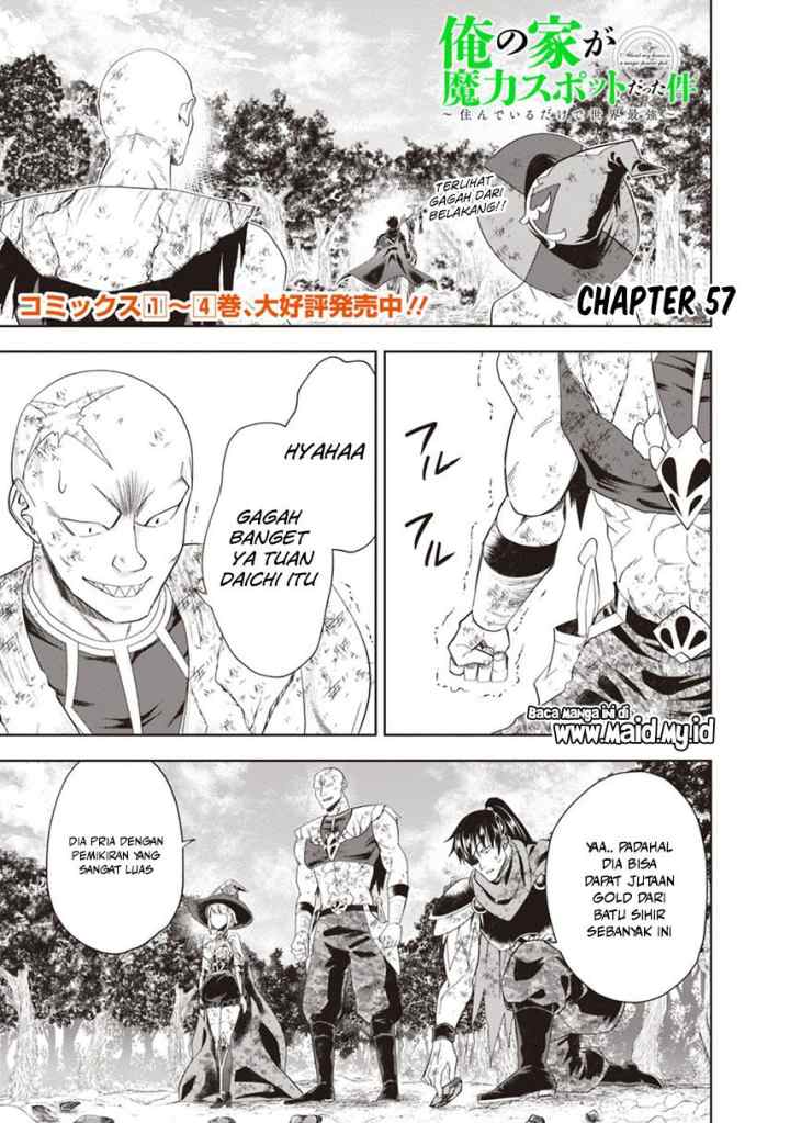 Ore No Ie Ga Maryoku Spot Datta Ken: Sundeiru Dake De Sekai Saikyou chapter 57 halaman 4