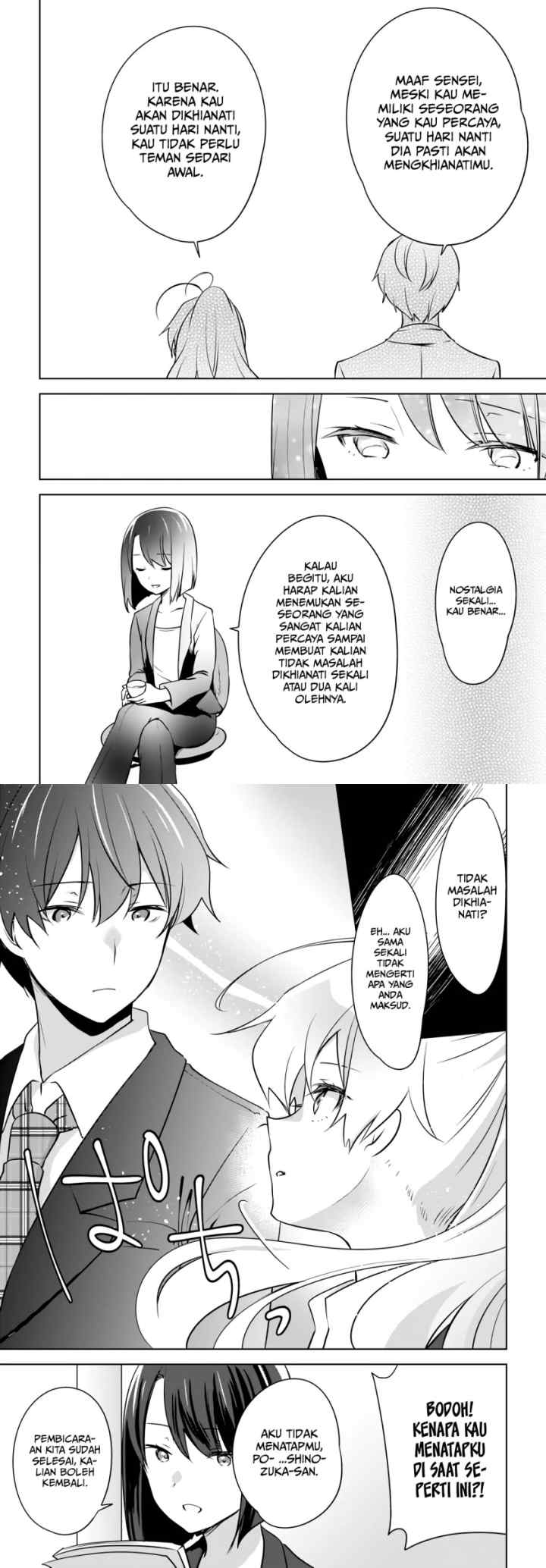 Nyanta to Pomeko chapter 6 halaman 9