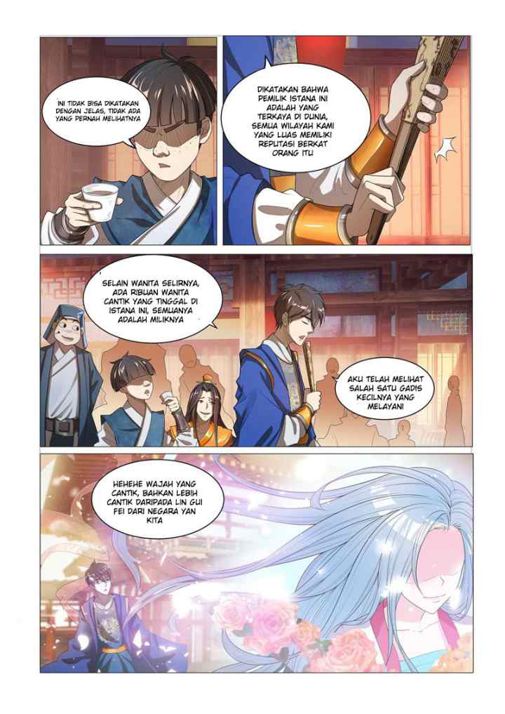 Lord of the Universe chapter 1 halaman 5