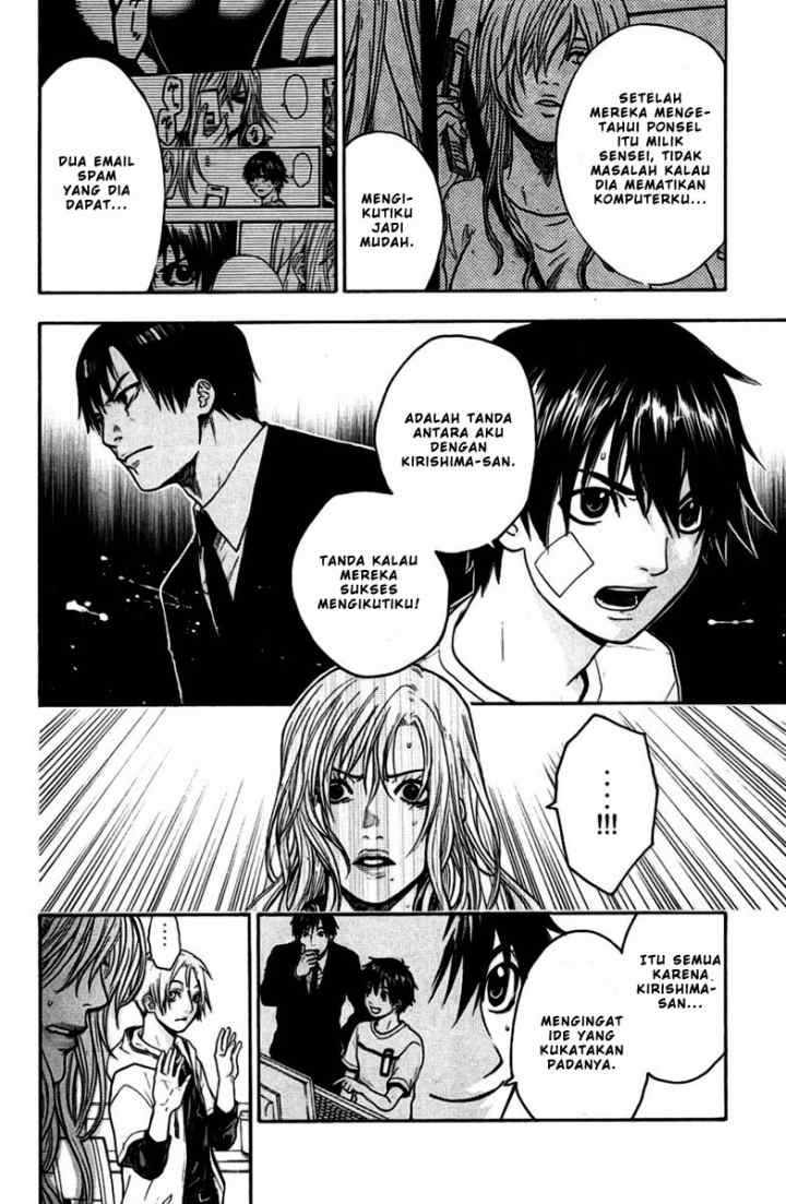 Bloody Monday chapter 38 halaman 11