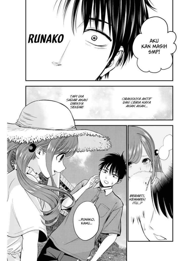 Osananajimi To Wa Rabukome Ni Naranai chapter 14 halaman 14