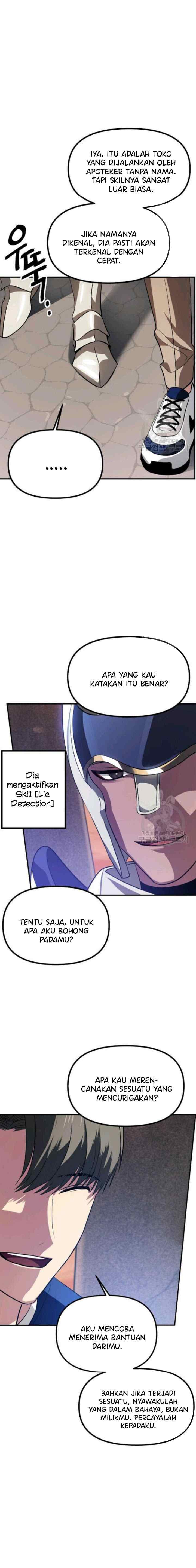 SSS-Class Suicide Hunter chapter 30 halaman 15