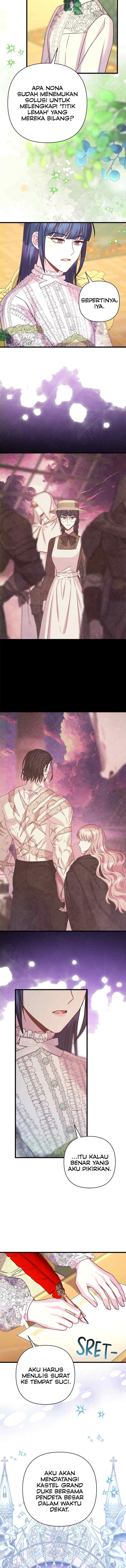Anyway, It Is A Ropan chapter 82 halaman 19