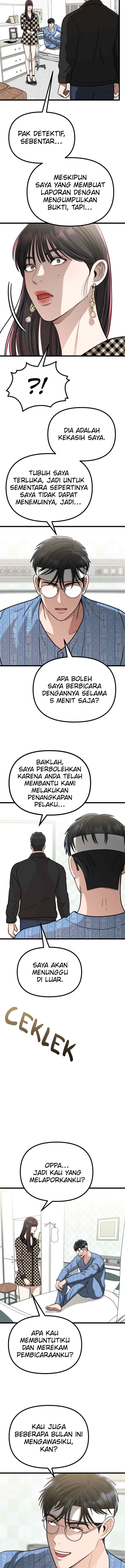 Father Like A Dog chapter 35 halaman 10
