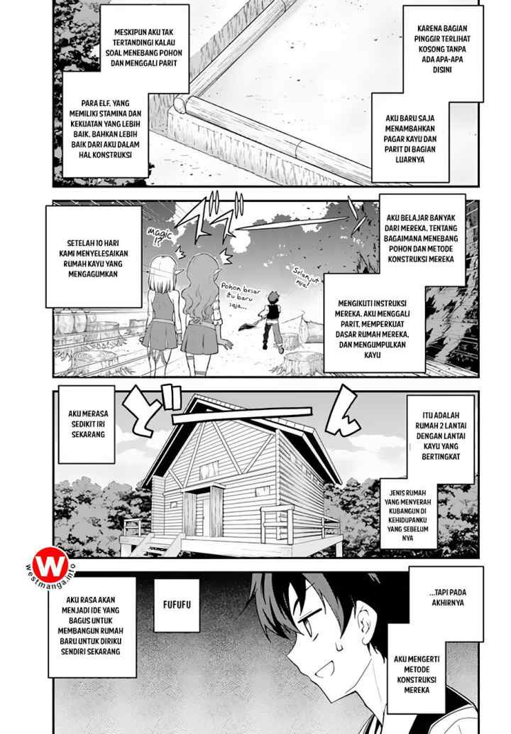Isekai Nonbiri Nouka chapter 12 halaman 6