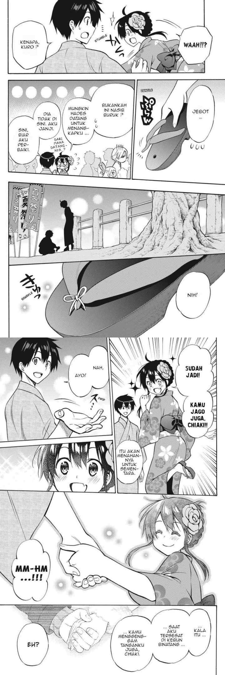 Kyou no Cerberus chapter 57 halaman 15