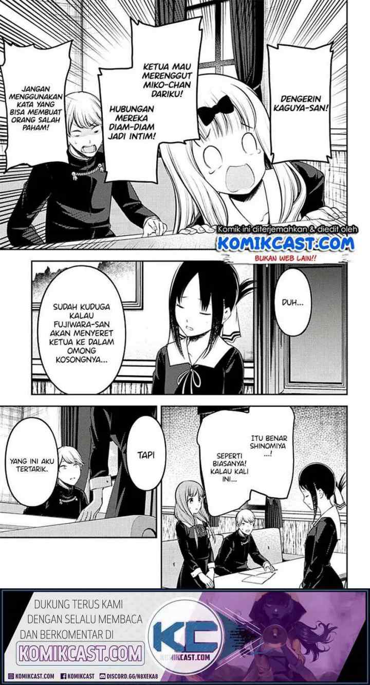 Kaguya-sama wa Kokurasetai: Tensai-tachi no Renai Zunousen chapter 213 halaman 11