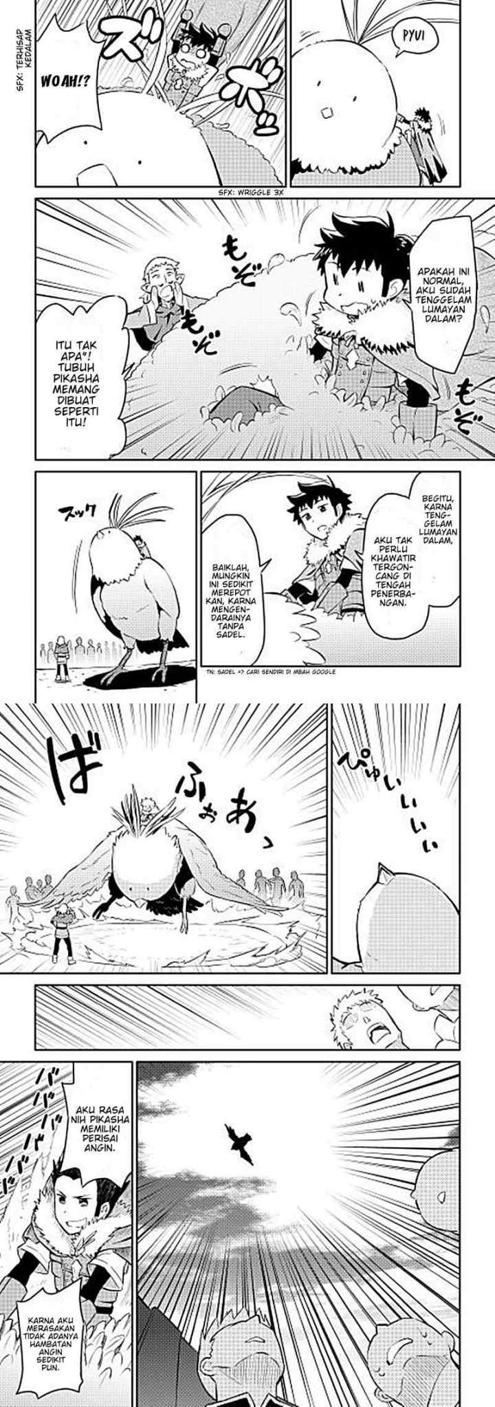 Toaru Ossan no VRMMO Katsudouki chapter 19 halaman 4