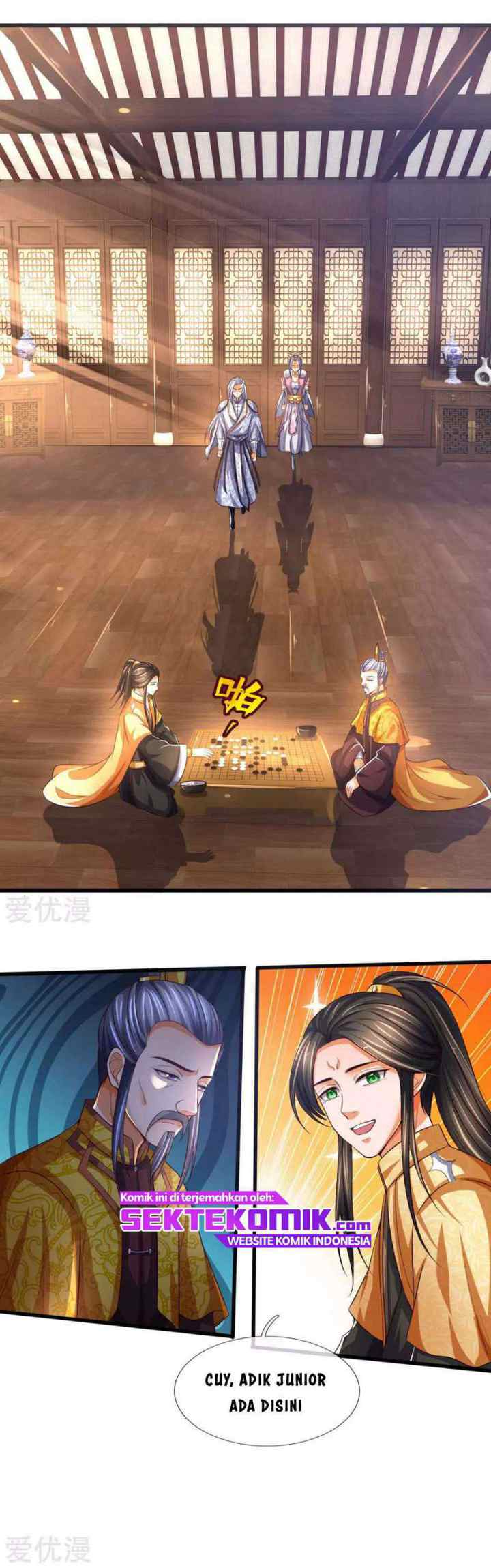 Shenwu Tianzun chapter 246 halaman 16
