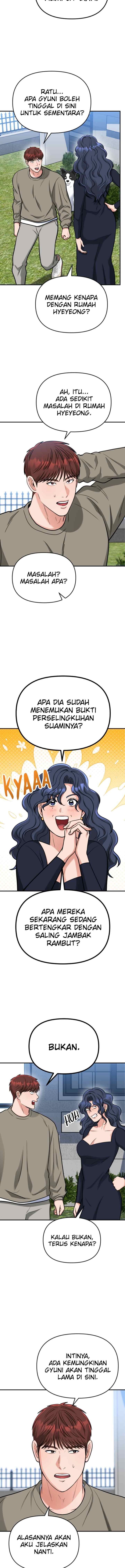 Father Like A Dog chapter 19 halaman 8