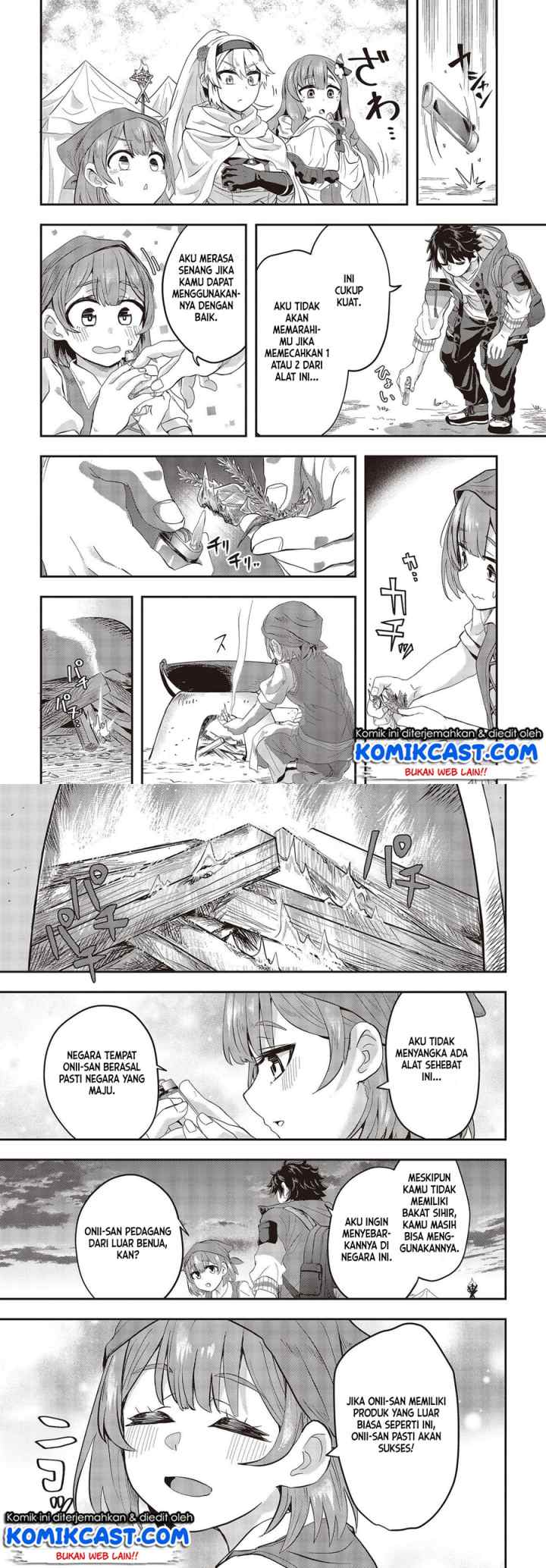 Muteki Shonin No Isekai Nariagari Monogatari chapter 2 halaman 6