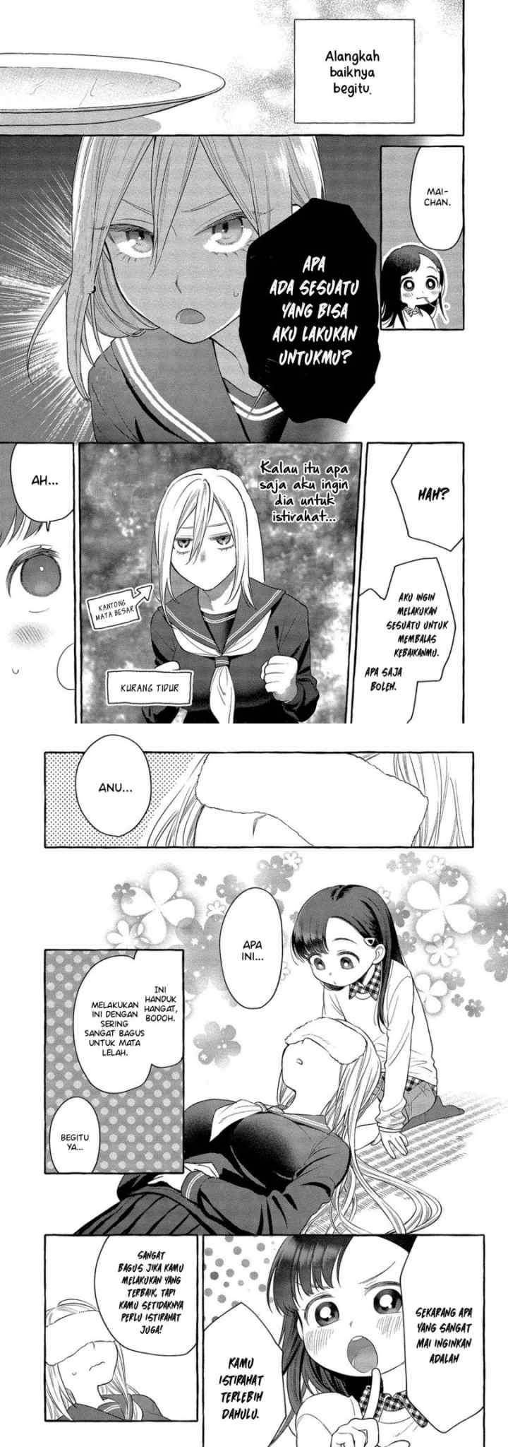 Mai-chan no Onee-san Shiiku Gohan chapter 2 halaman 14
