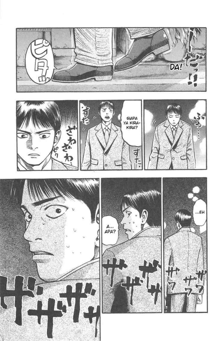 Fuan no Tane Plus chapter 86 halaman 9