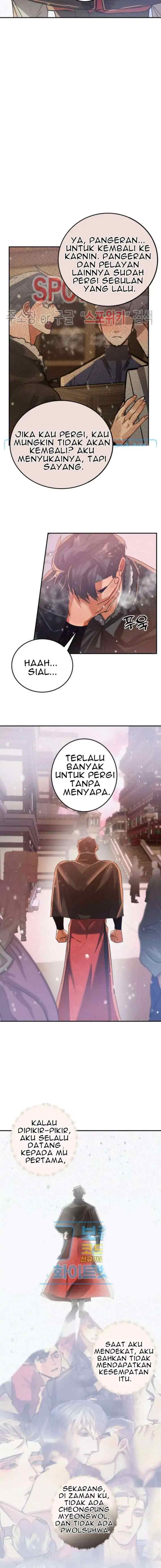 Daemuljeon chapter 45 halaman 9