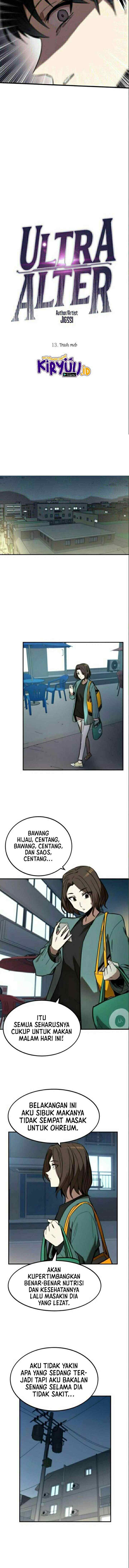 Ultra Alter chapter 13 halaman 10