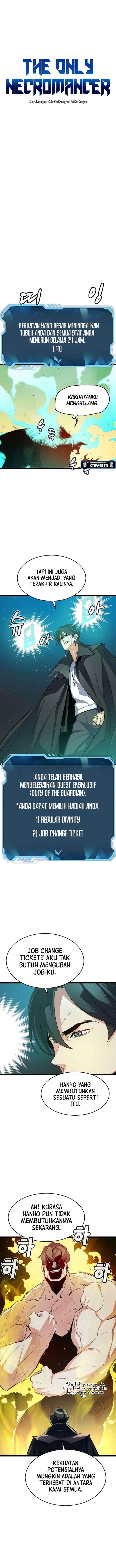 Alone Necromancer chapter 110 halaman 12