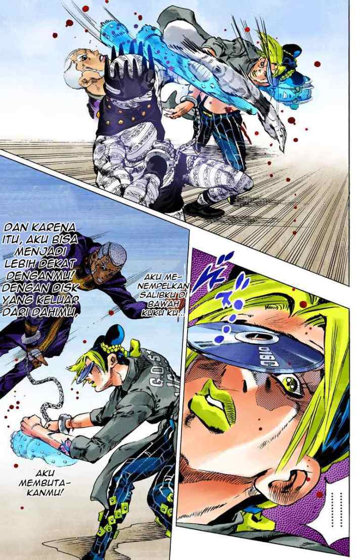 JoJo no Kimyou na Bouken - Stone Ocean chapter 94 halaman 11