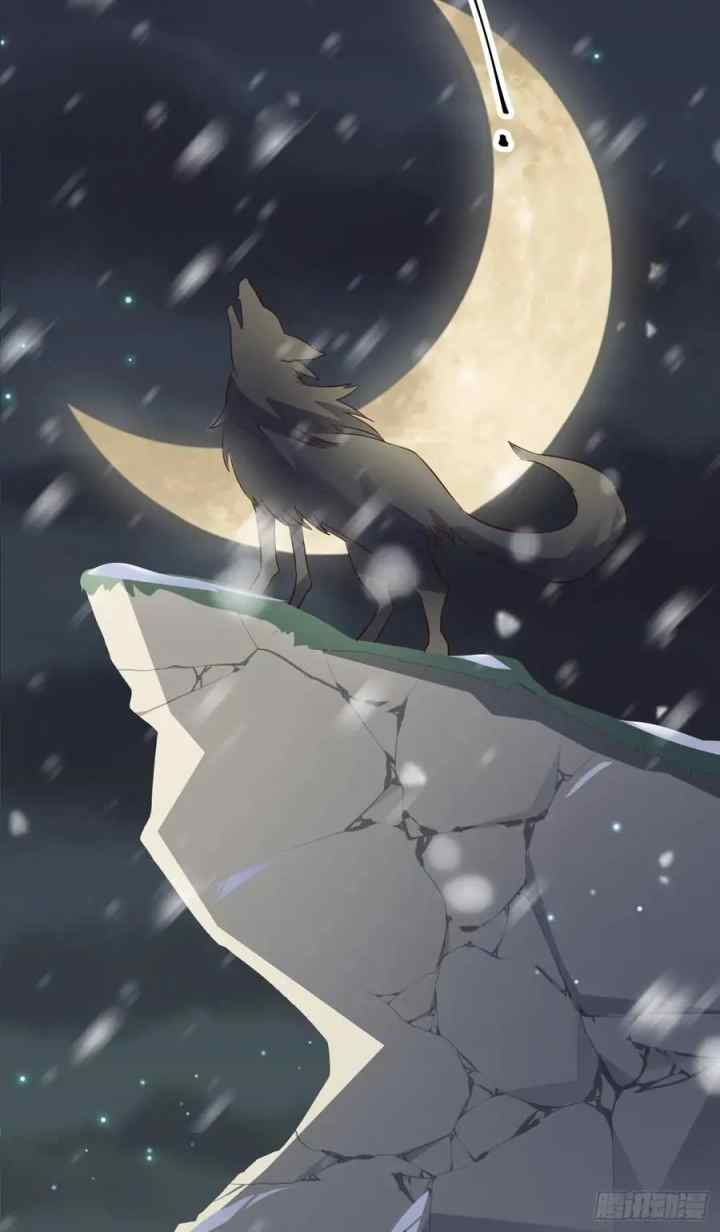 Fox Spirit Child Is Also Quite Obedient Today? chapter 8 halaman 16