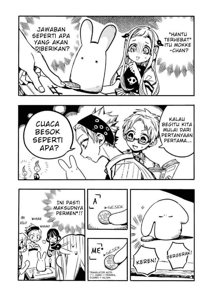 Houkago Shounen Hanako-kun chapter 4 halaman 7