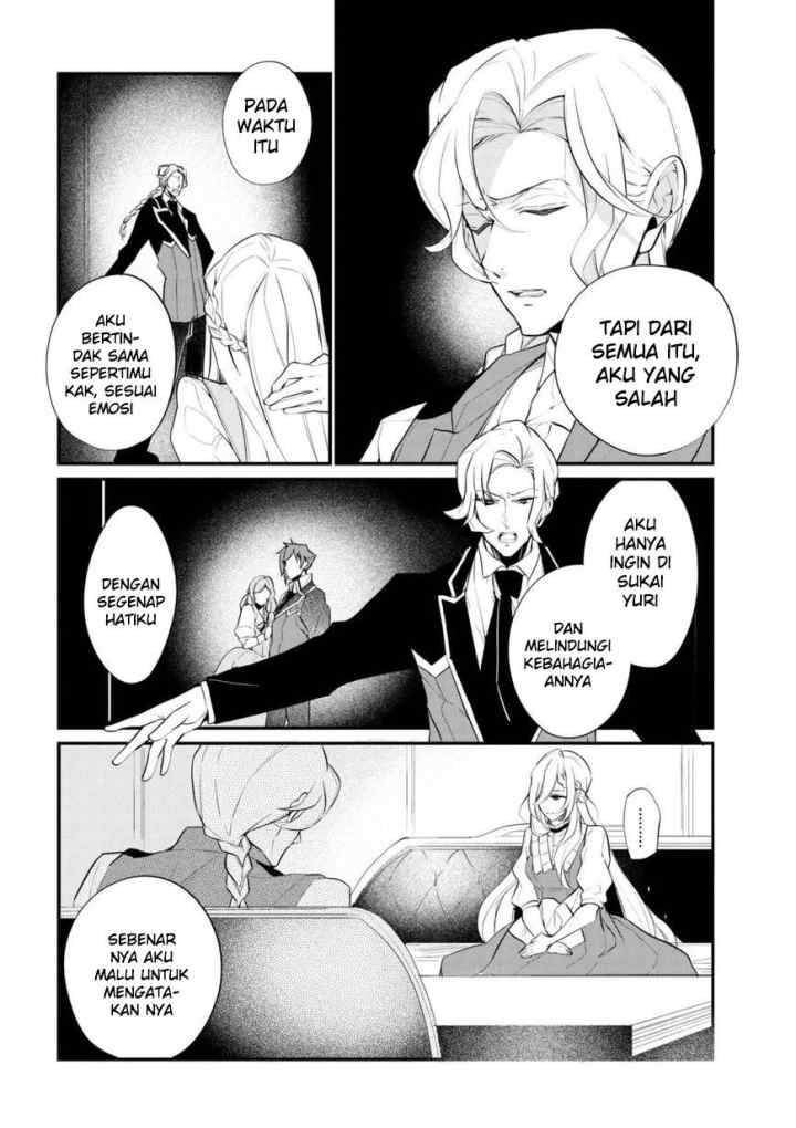 Koushaku Reijou no Tashinami chapter 37.2 halaman 8