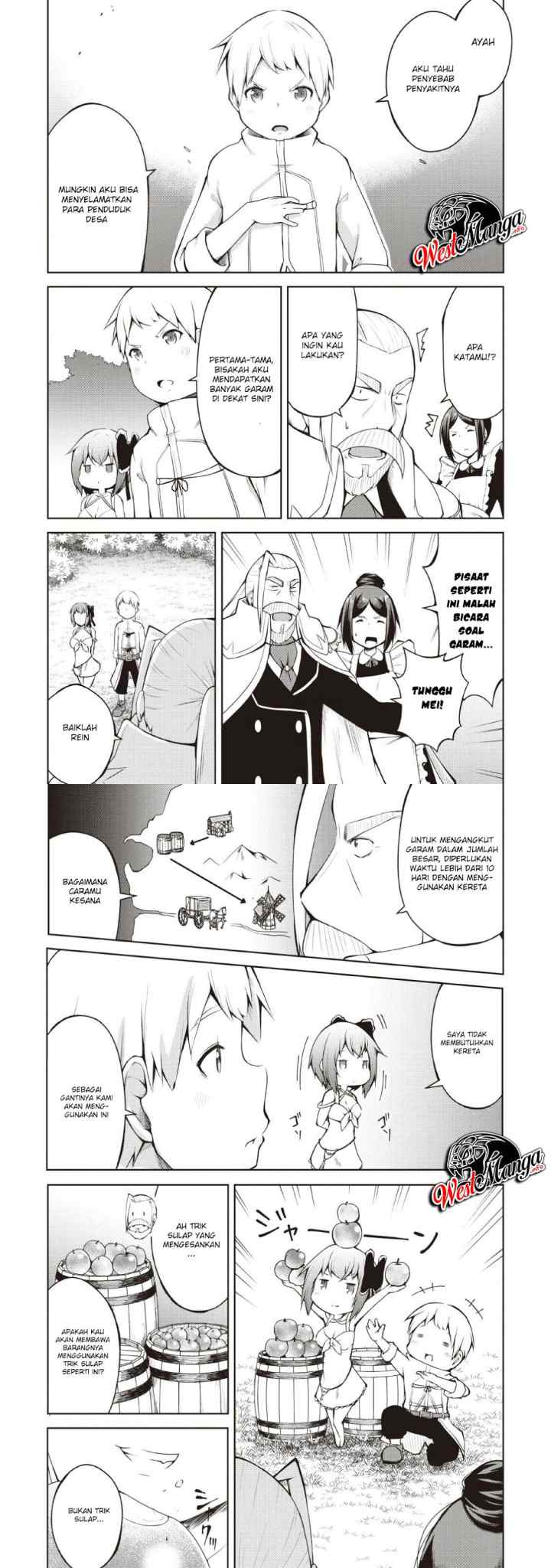 Kikaku Hazure no Eiyuu ni Sodaterareta, Joushiki Hazure no Mahou Kenshi chapter 3 halaman 5
